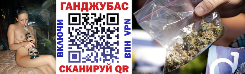 Где можно купить наркотики Котовск Метадон  Канабис  АМФЕТАМИН  Меф  ГАШ 