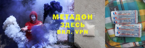 герыч Наволоки