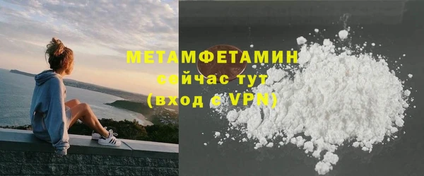 меф Михайлов