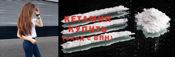 герыч Наволоки