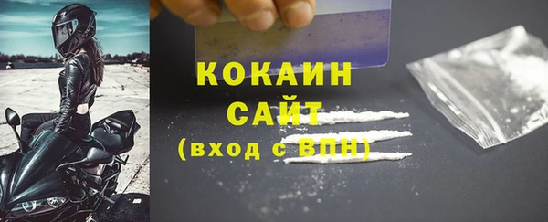 меф Михайлов