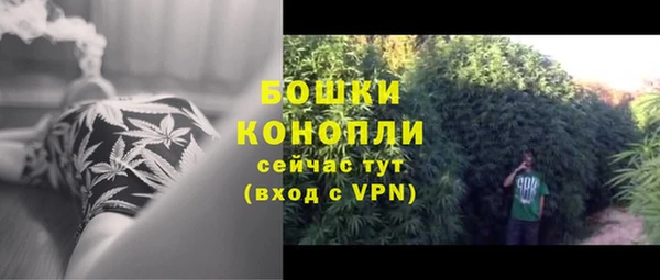 кокаин перу Михайловка