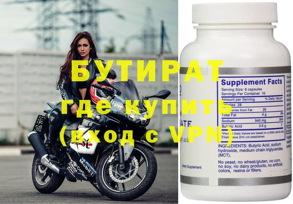 таблы Надым