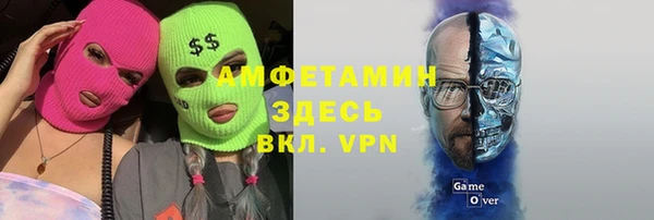 таблы Надым