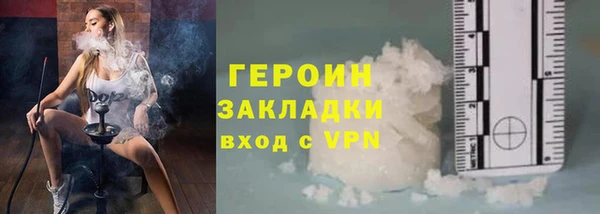 прущие грибы Михайловск