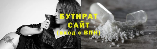 таблы Надым