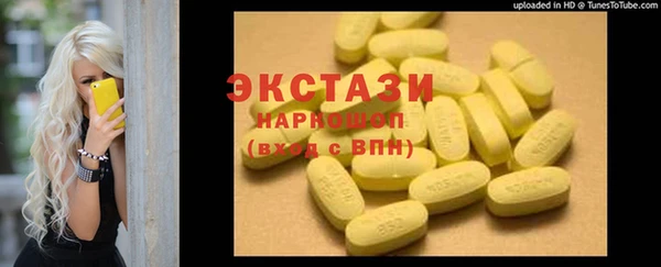 таблы Надым