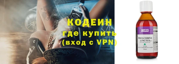 таблы Надым