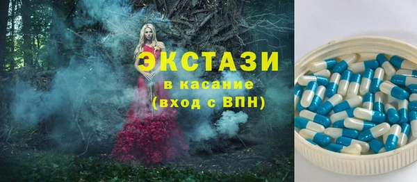 меф Михайлов