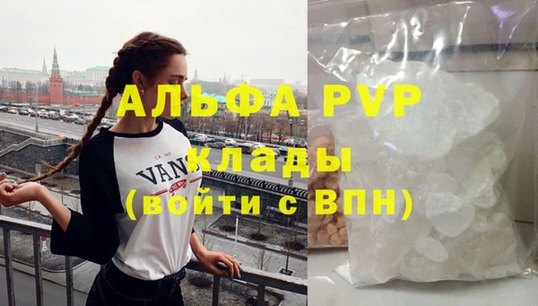 таблы Надым