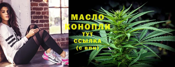 герыч Наволоки