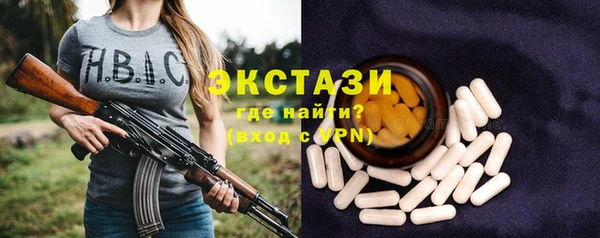 герыч Наволоки