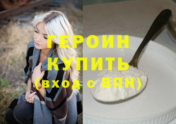 таблы Надым