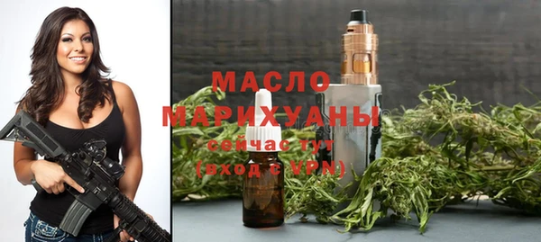 герыч Наволоки
