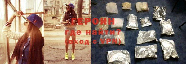 меф Михайлов