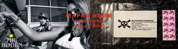 герыч Наволоки