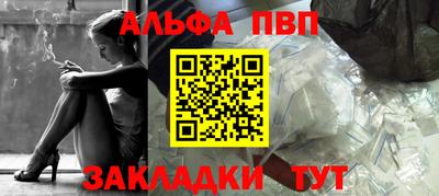 ГАЛЛЮЦИНОГЕННЫЕ ГРИБЫ Гай