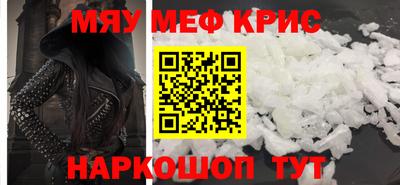 ГАЛЛЮЦИНОГЕННЫЕ ГРИБЫ Гай