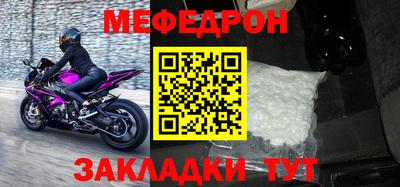 дурь Балашиха