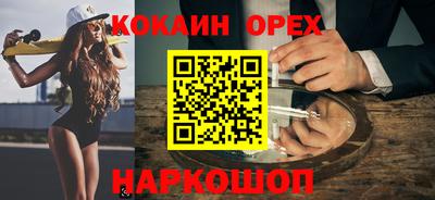 ГАЛЛЮЦИНОГЕННЫЕ ГРИБЫ Гай