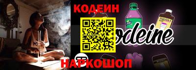 ГАЛЛЮЦИНОГЕННЫЕ ГРИБЫ Гай