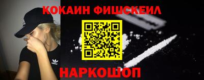 ГАЛЛЮЦИНОГЕННЫЕ ГРИБЫ Гай