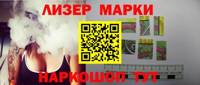 ГАЛЛЮЦИНОГЕННЫЕ ГРИБЫ Гай