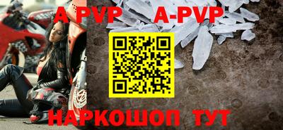 трава Гагарин