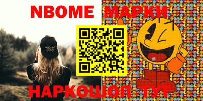 дурь Балашиха