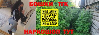 ГАЛЛЮЦИНОГЕННЫЕ ГРИБЫ Гай