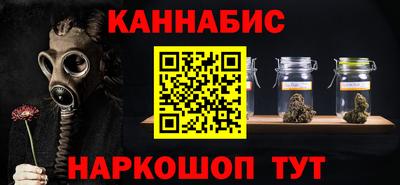 дурь Балашиха