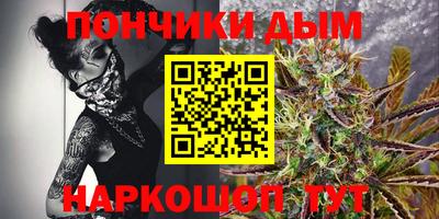 соль курить ск Балаково