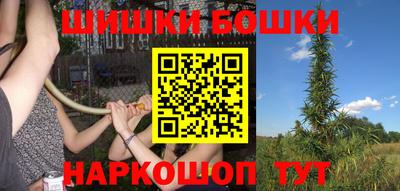трава Гагарин