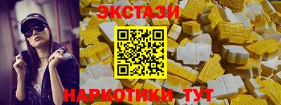 трава Гагарин