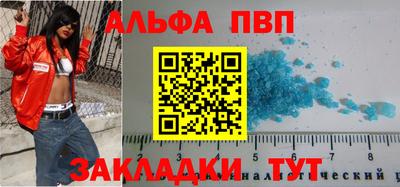 ГАЛЛЮЦИНОГЕННЫЕ ГРИБЫ Гай