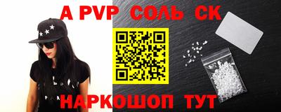 ГАЛЛЮЦИНОГЕННЫЕ ГРИБЫ Гай