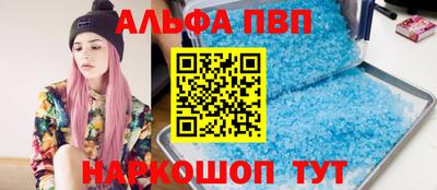 ГАЛЛЮЦИНОГЕННЫЕ ГРИБЫ Гай