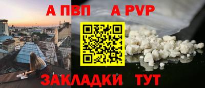 ГАЛЛЮЦИНОГЕННЫЕ ГРИБЫ Гай