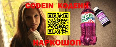 дурь Балашиха