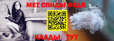 спайс Гатчина