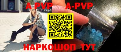 ГАЛЛЮЦИНОГЕННЫЕ ГРИБЫ Гай