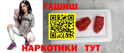 дурь Балашиха