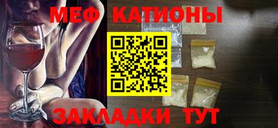 ГАЛЛЮЦИНОГЕННЫЕ ГРИБЫ Гай