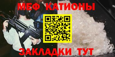 ГАЛЛЮЦИНОГЕННЫЕ ГРИБЫ Гай