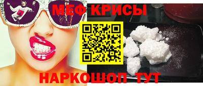 трава Гагарин
