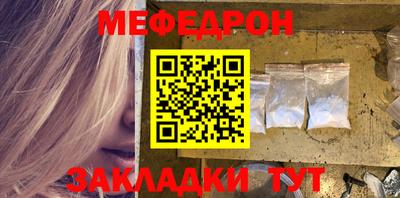 спиды Кимры