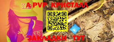 дурь Балашиха