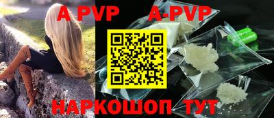 дурь Балашиха